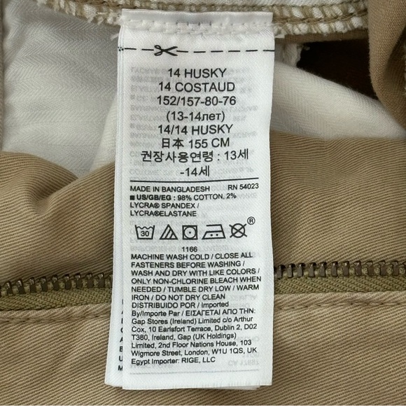 GAP Kids Khaki Shorts 14 Husky - Picture 3 of 3